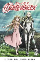 Claymore - DVD 02.jpg